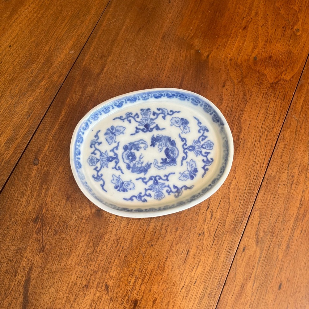 Vintage Chinoiserie Blue & White Porcelain Oval Dish - Stamped HK